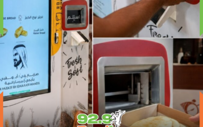 “PÃO PARA TODOS”: Dubai usa máquinas que distribuem pão gratuito 24 horas para combater a fome